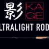 Daiwa Kage Ultralight Rods (In Store Only)